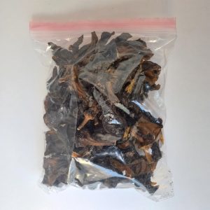 قیمت و خرید بادمجان خشک - ارسال رایگان از اوز مارکت